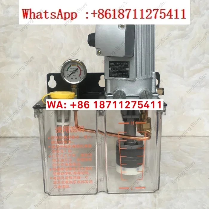 Fully automatic electric lubrication pump 380V220V with pressure relief  molding machine tool oil filler piston