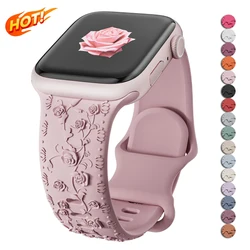 Pulseira de silicone gravada para Apple Watch, pulseira esportiva, pulseira para iWatch Series 8, 7, 9, 6, 5, 43, Ultra, 49mm, 45mm, 40mm, 41mm