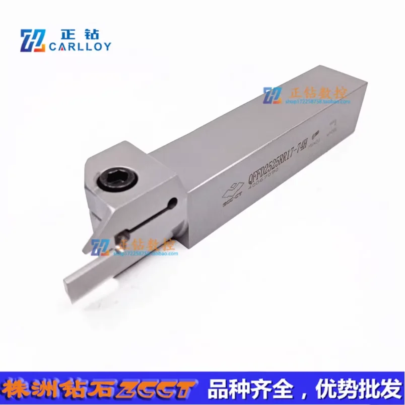 

100% original Zccct QFFD series QFFD2525RR17-74H Cnc cutting Metal Tools Surface Grooving tool holder matched inserts