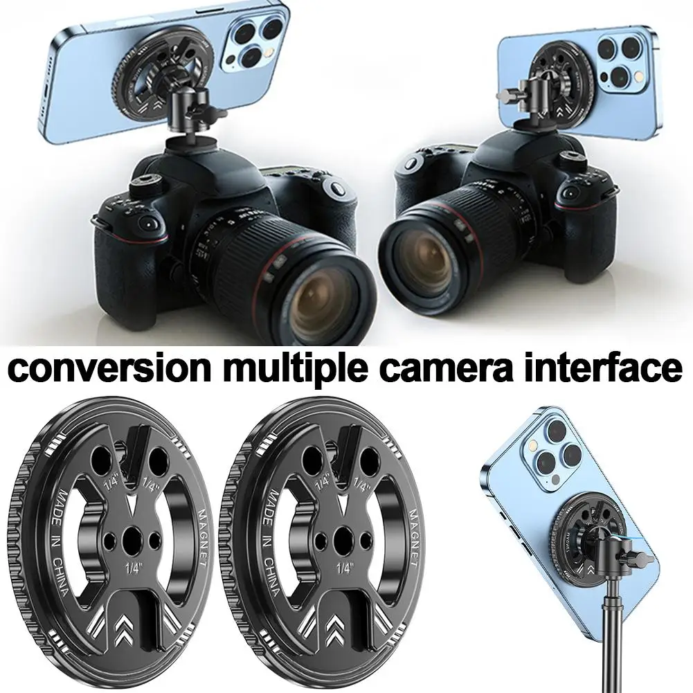 Магнитная опорная пластина держателя телефона с винтовым отверстием ARRI 1/4 для штатива Magic Arm для адаптера держателя телефона Magsafe