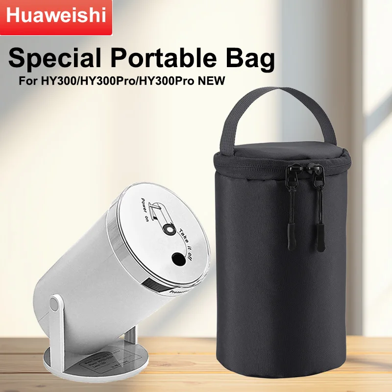 

Huaweishi Projector Storage Case Travel Carry Projector Bag for Magcubic HY300 Protector Carrying Bags for HY320mini &HY320