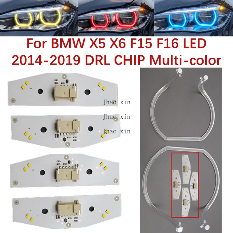 

Автомобильная фара DRL CHIP для BMW X5 X6 F15 F16 LED 2014-2019 Многоцветный чип «ангельский глаз» Балластный источник света Модуль проводника