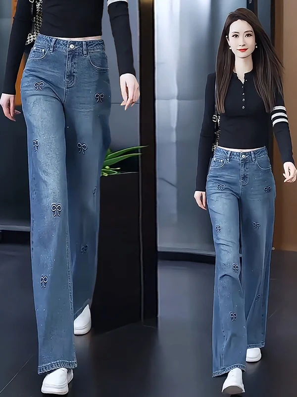 

High Waist Wide Leg Diamond Embroidered Casual Straight Jeans Women's Spring Autumn 2025 New Faion Slimming Trousers