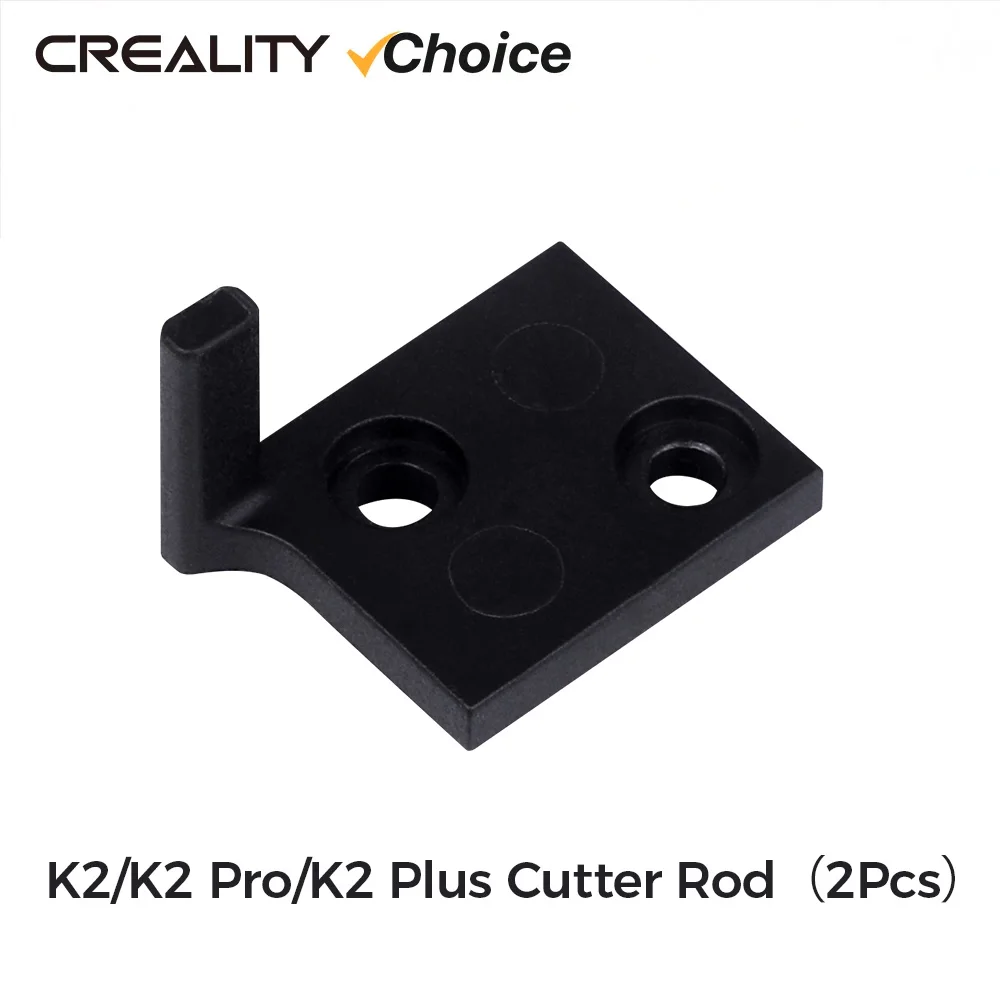 

Creality K2 Plus Cutter Pusher Original K2 Plus_K2 Pro_K2 Cutter Push Rod_24×17.65×18.1_2pcs 3d Printer Accesoires