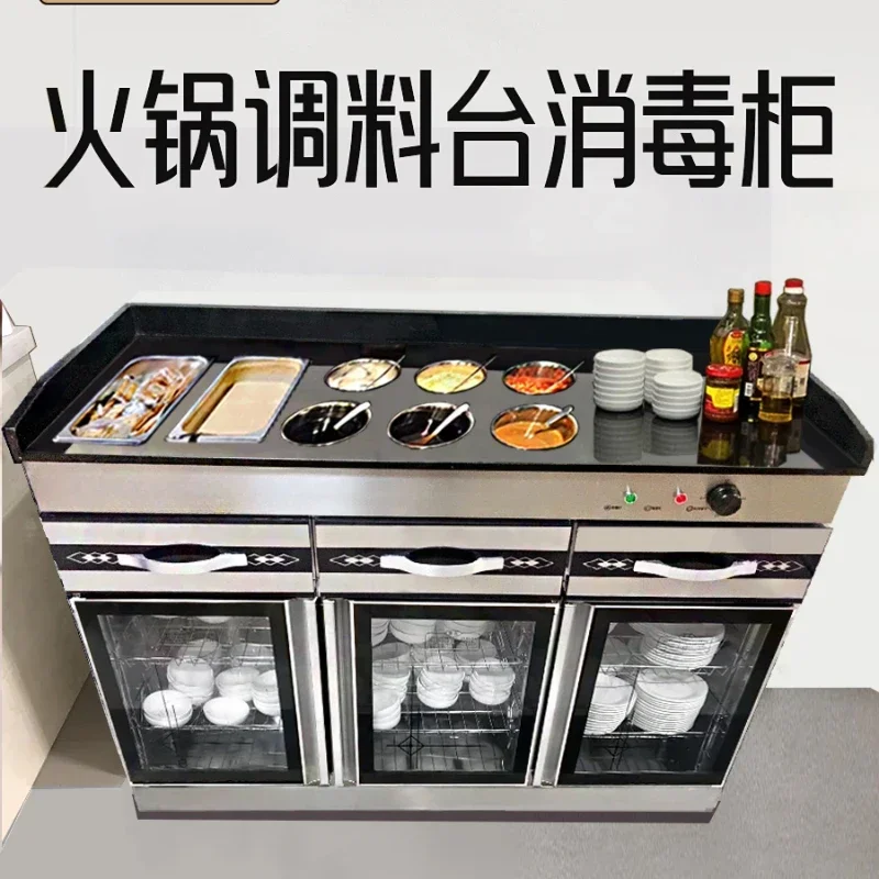 Hot pot self-service small material table, disinfection cabinet, marble countertop Malatang seasoning