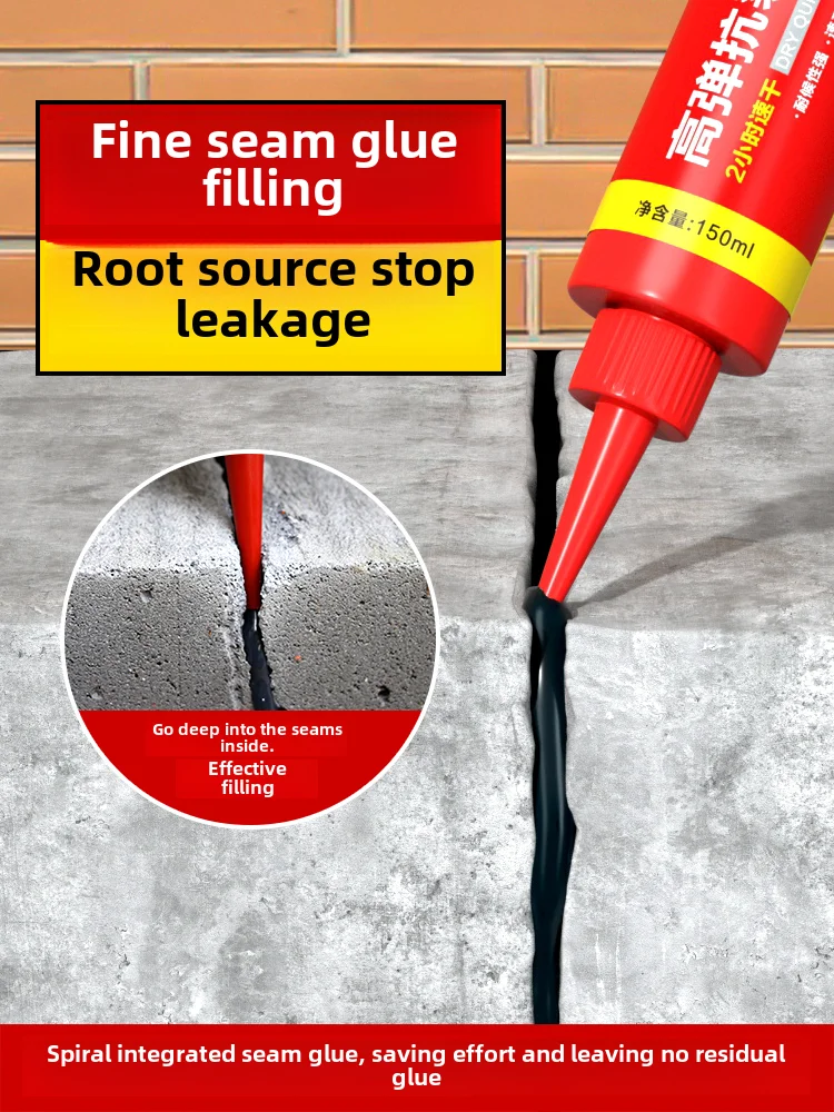 

Waterproof sealant, roof leakage, floor crack repair, grouting adhesive, insulation, sewing adhesive, roof filling adhesive