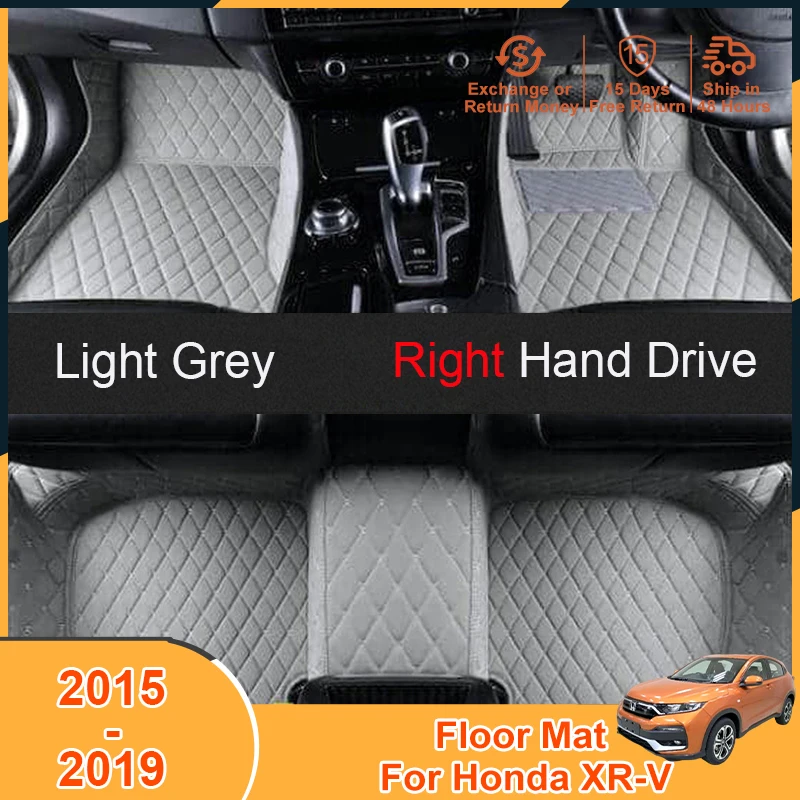 2015-2019 Auto Foot Pad for Honda XR-V XRV 2019 2018 2017 2016 2015 Accessories Floor Mats Carpets Right Hand Drive Cover