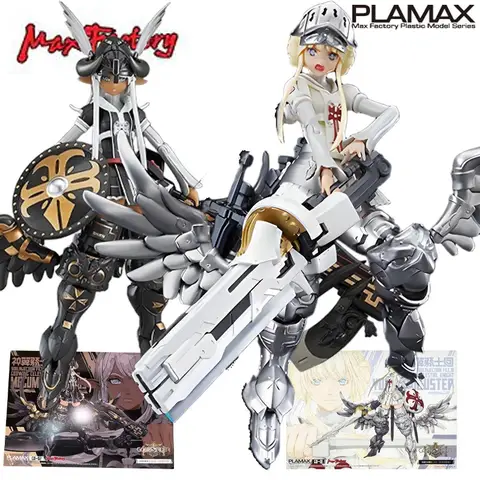 Tnt-01 rymdskepp i lager 10 best sales plamax - №7