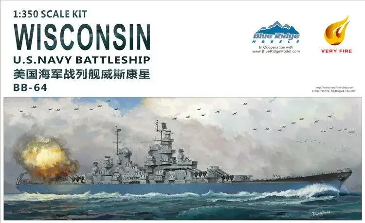 

Очень огонь VF 350912 Комплект модели корабля Wisconsin 1/350 USS Navy Battleship BB-64 2019