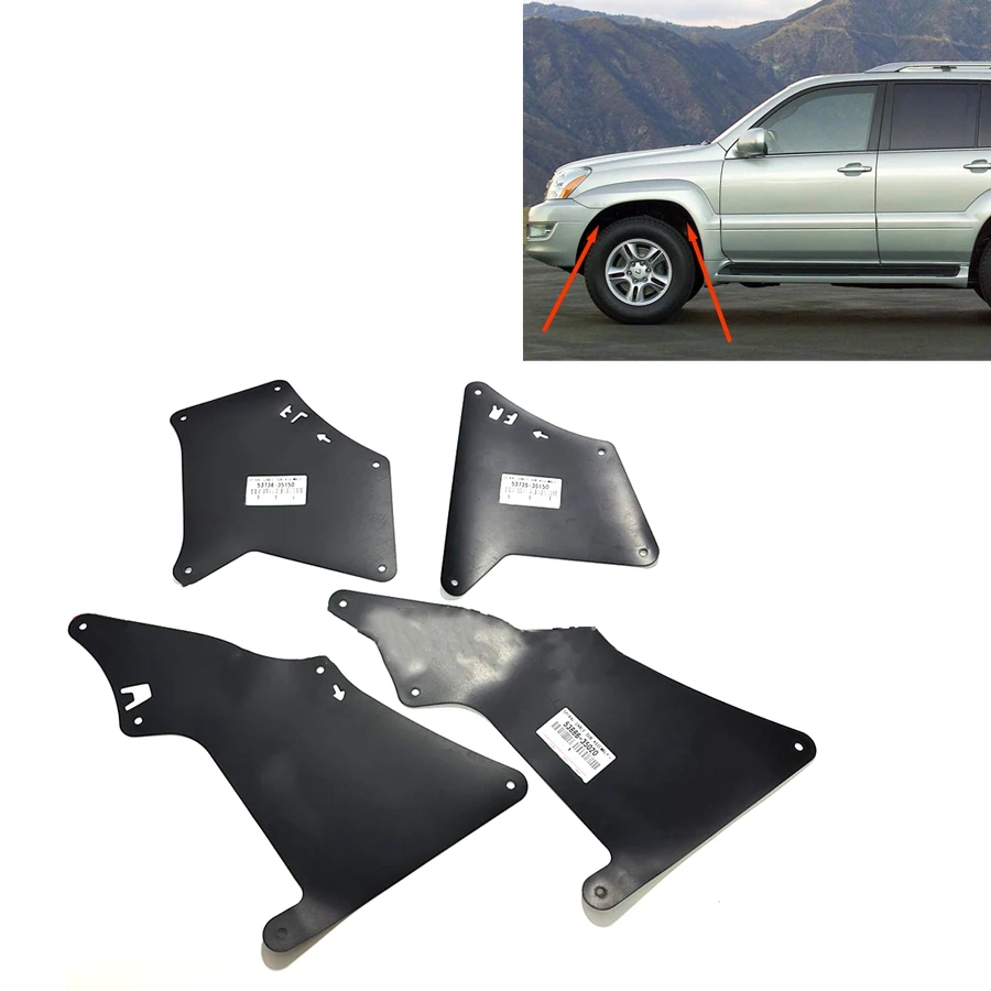 

Комплект из 4 передних брызговиков (защитных щитков) для Lexus GX470 2003-2009