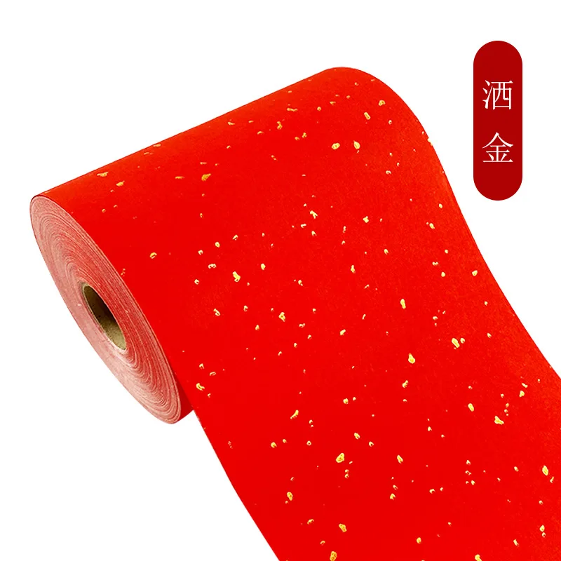 

2 Rolls Wedding Spring Festival Couplet Paper Chinese Calligraphy Xuan Couplets