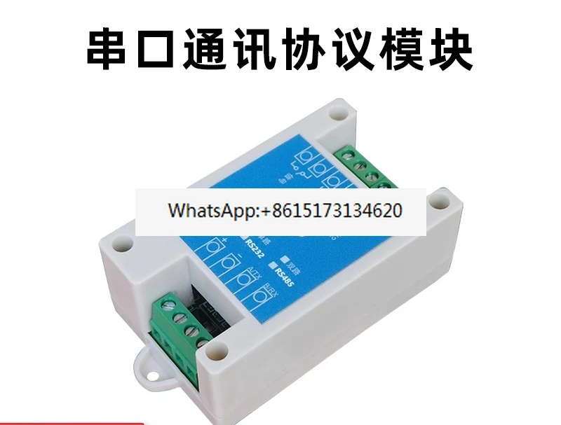

YF-60 serial port control relay switch module Modbus normally open and closed input and output dual 485/232 communication