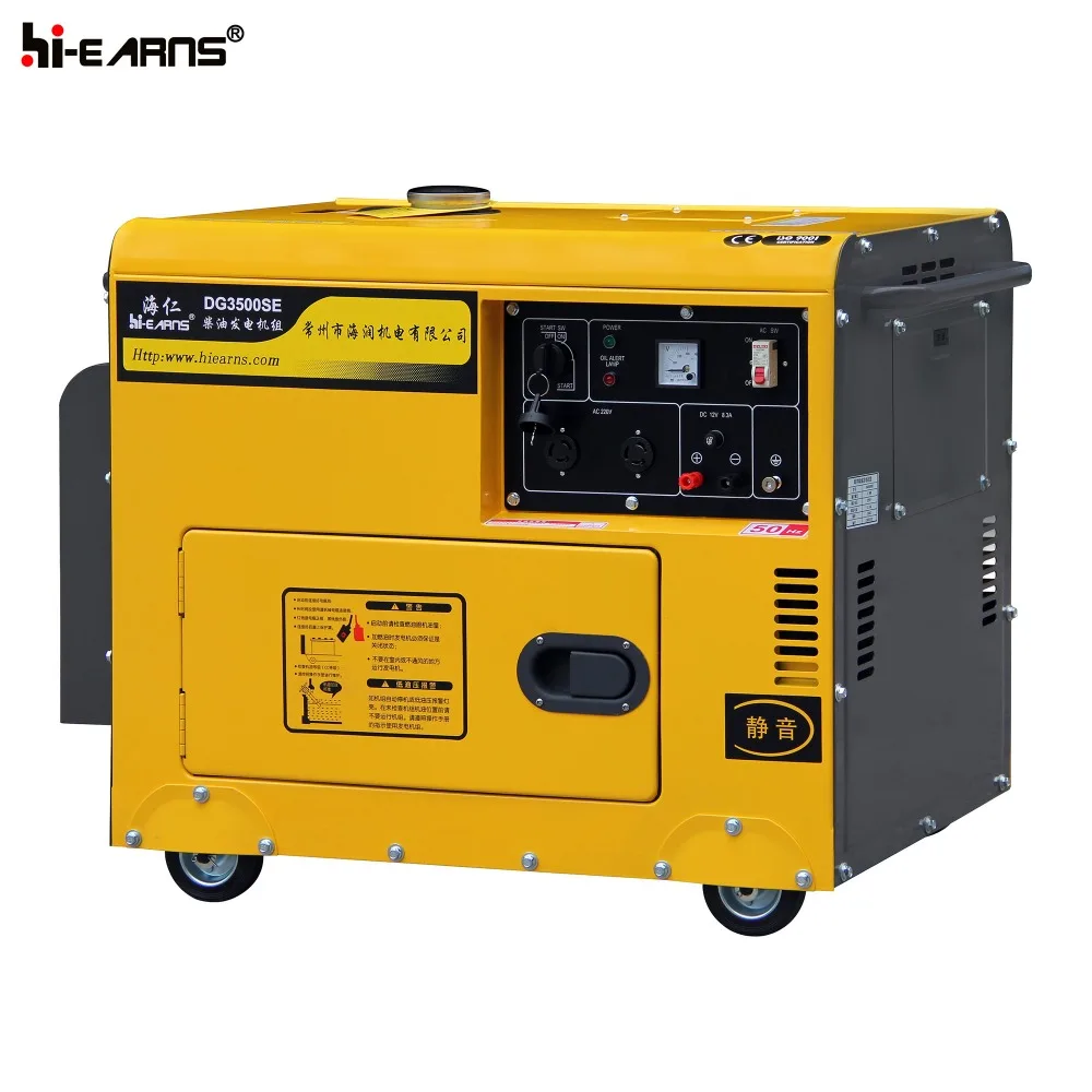 3.3KVA yellow color single phase Silent dies el generator