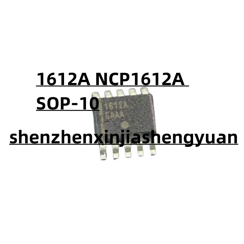 1pcs/Lot New original 1612A NCP1612A   SOP-10