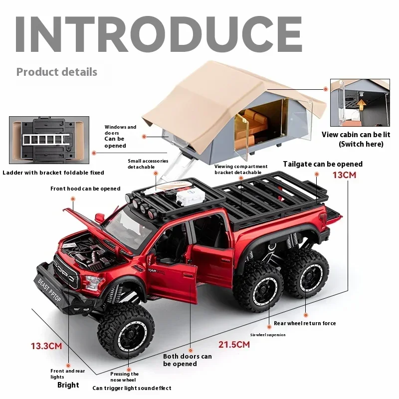 1:24 Ford Raptor F150 Camping RV Off Road Pickup Truck Alloy Metal Diecast Model Car Sound & Light Series Toys Gifts For Kids