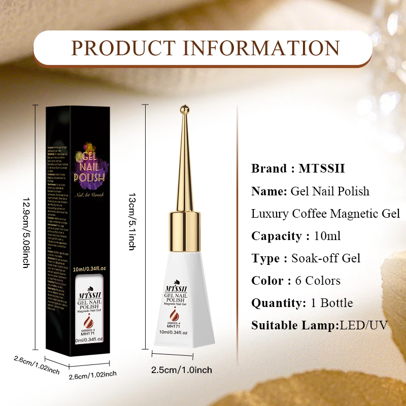 10 ml Luxus Kaffee Magnetische Gel Nagellack Glitter Semi Permanent Soak Off UV LED Gel Lack Für Maniküre DIY Nagel liefert