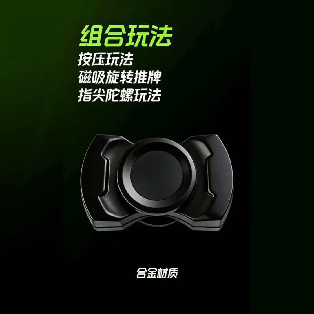 Multiple Play Magnetic Slider Spinning Top with Click Button Adult Fidget Spinner 3 in 1 Alloy Material Hand Spinner