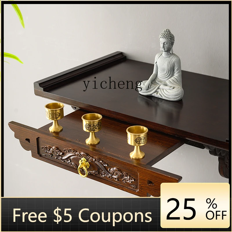 

Z1 wall-mounted small Buddhist shrine Buddhist platform offering table incense case Shrine household shrine offering