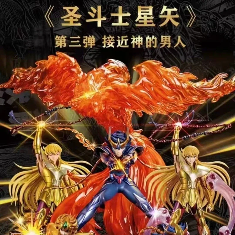 

Saint Seiya Third Bomb Virgo Leo Scorpio Phoenix Movie Model in stock
