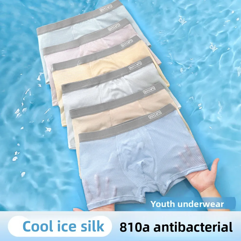 

4 шт. модные тонкие трусы-боксеры из ледяного шелка, бесшовные боксеры из ледяного шелка со средней талией, 4 шт., трусы, нижнее белье для мужчин, повседневное