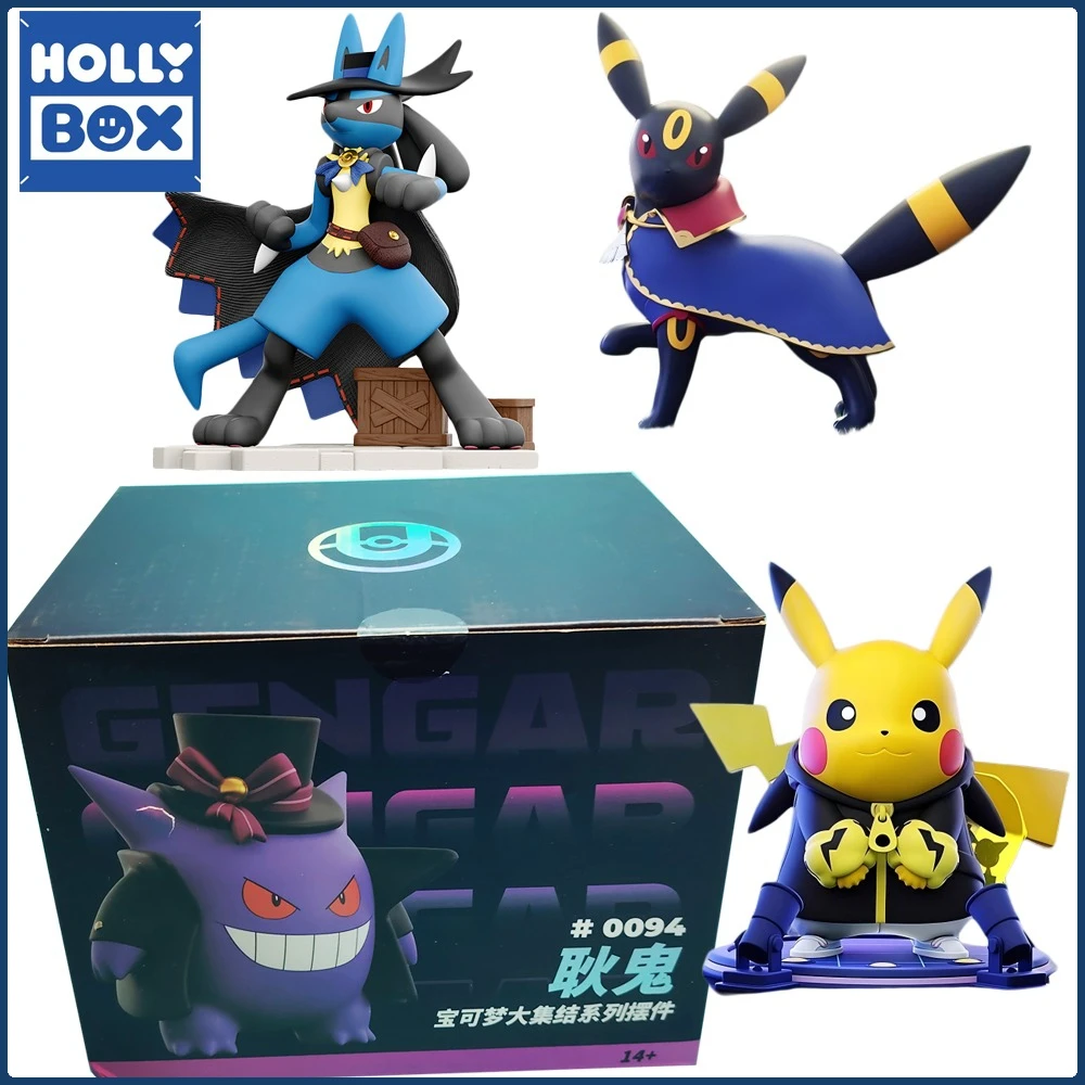 holly-box-figurines-d'action-pokemon-originales-personnages-de-dessins-animes-modele-de-decoration-ornement-jouets-personnalises-pour-enfants-cadeaux-surprises