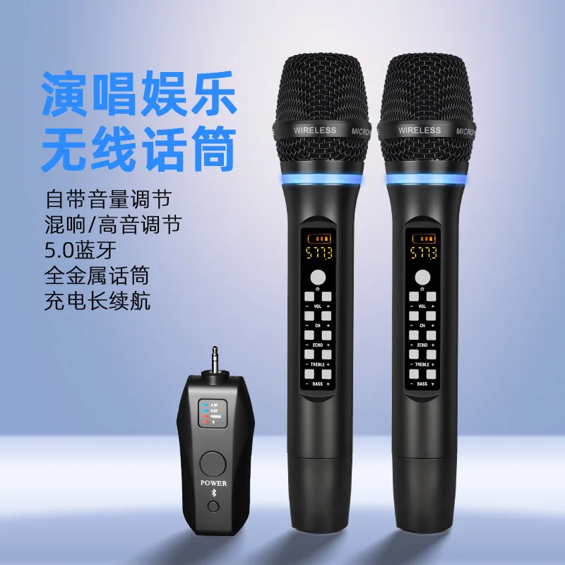 Reverb High Bass Home Universal Wireless Microphone Charging Smart Singing Bluetooth Sound Card Stage Professional Microphone