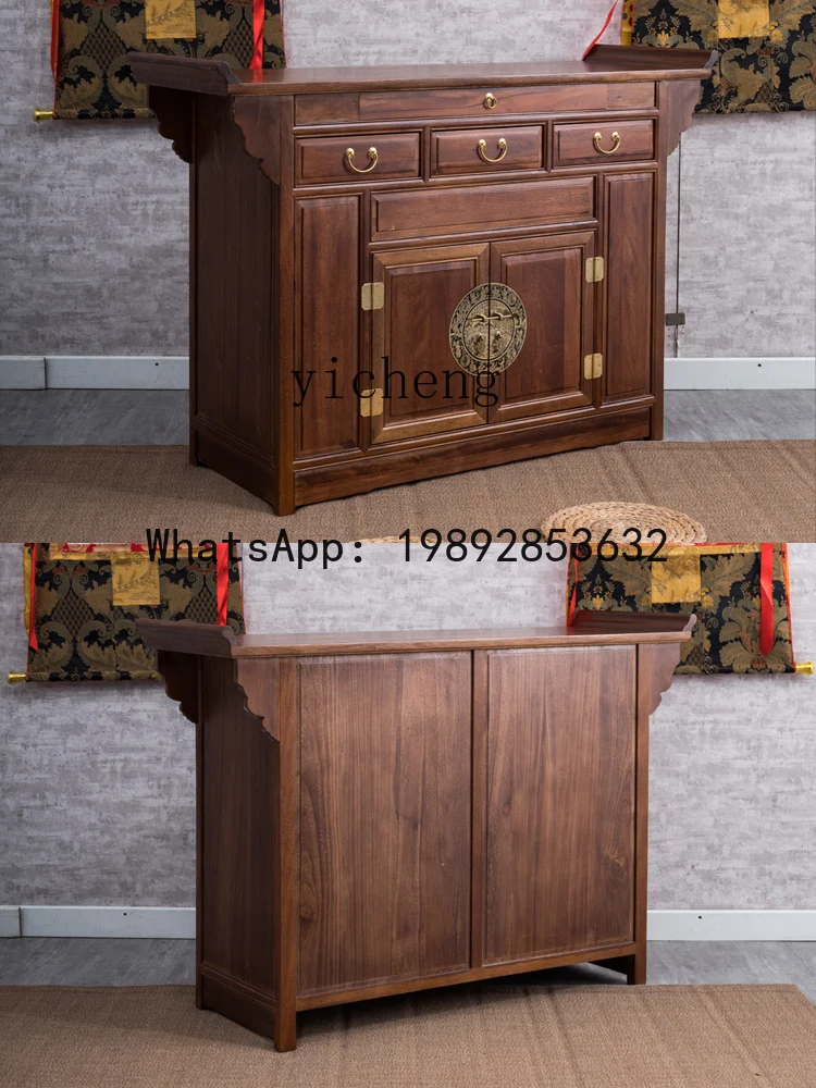 offering table Buddhist platform household solid wood incense table