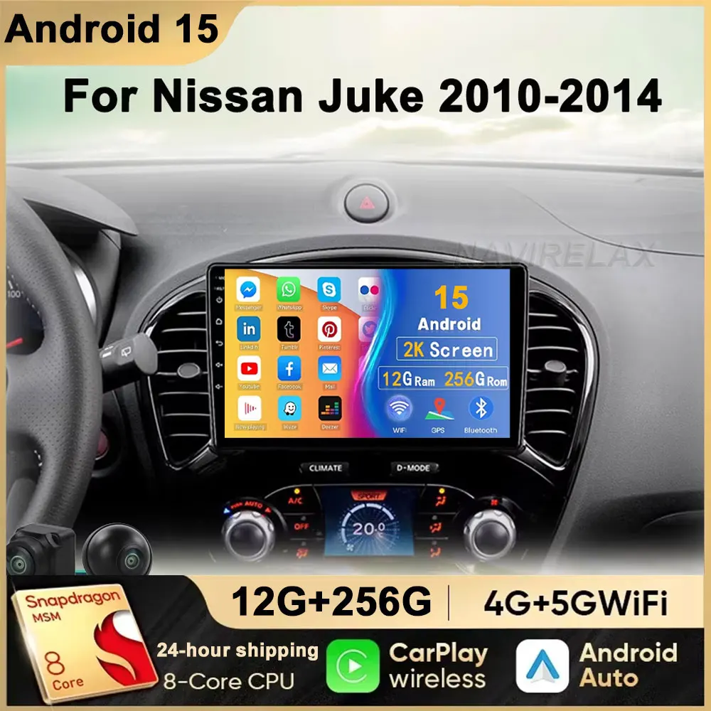 

Видеоплеер Android 15 Carplay Auto для Nissan Juke YF15 2010-2014 Мультимедийное автомобильное радио WIFi + 4G DSP 2 DIN Сенсорный экран