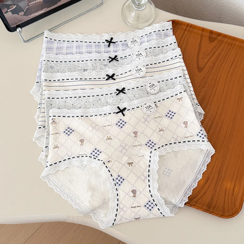 5-Piece Set Of Women's Personalized Lace Edge Seamless Triangle Pants, Mid Waist Breathable Cotton Women's Casual Underwear