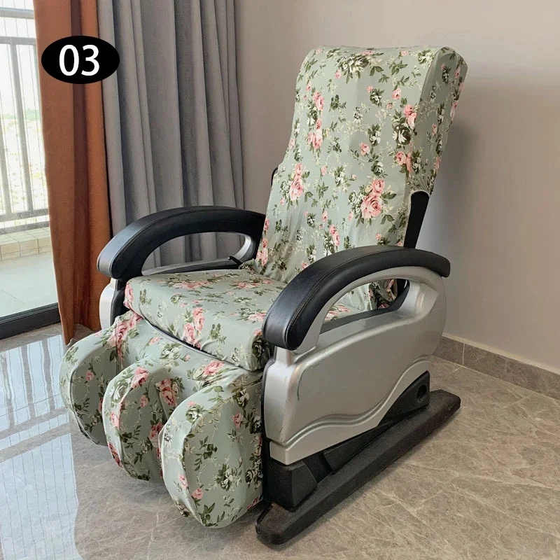 1set Massage Chair Dustproof Cover Protector Removable Washable Electric Elastic Massage Sofa Chair Protective Covers Slipcovers