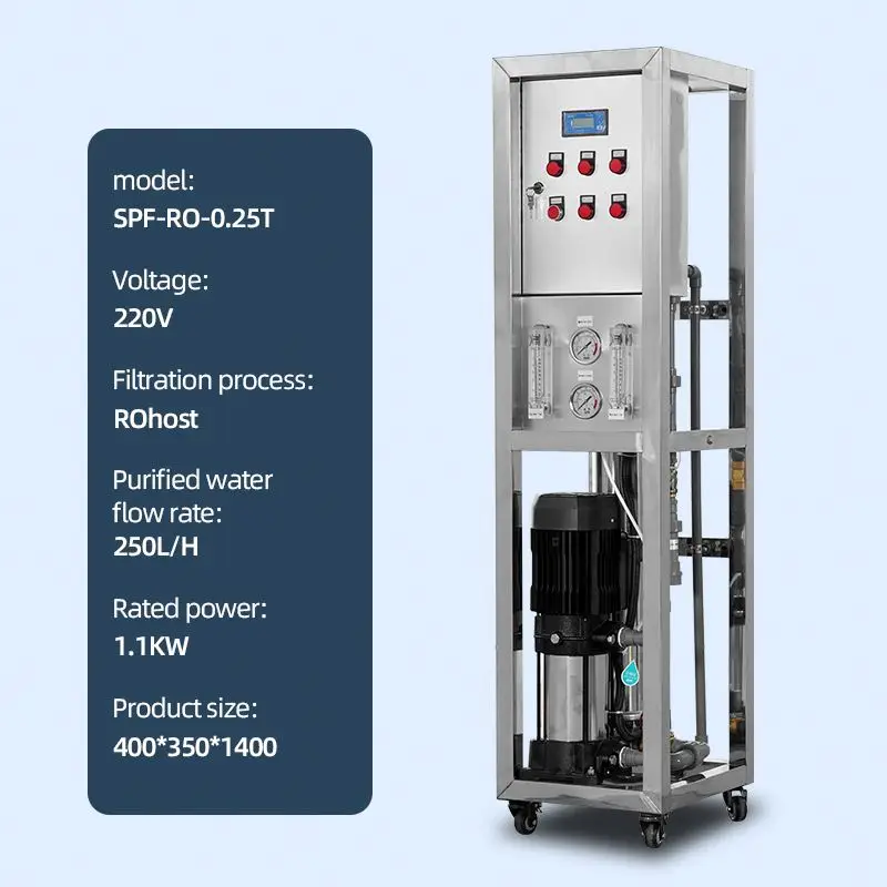 Wholesale Price Stainless Steel Portable RO Reverse Osmosis Water Treatment Plant Purifier Filter Vending Machine