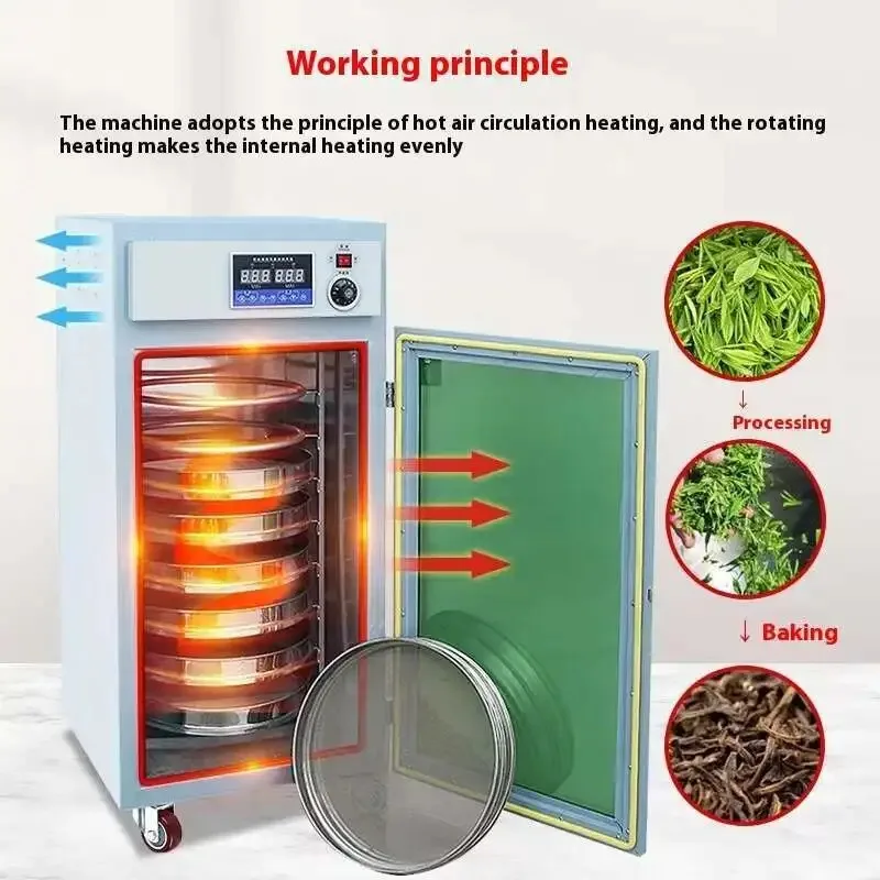 

Intelligent Constant Temperature Tea Baking Machine Coffee Bean And Fruit Circulation Dryer Commercial Drying Machine