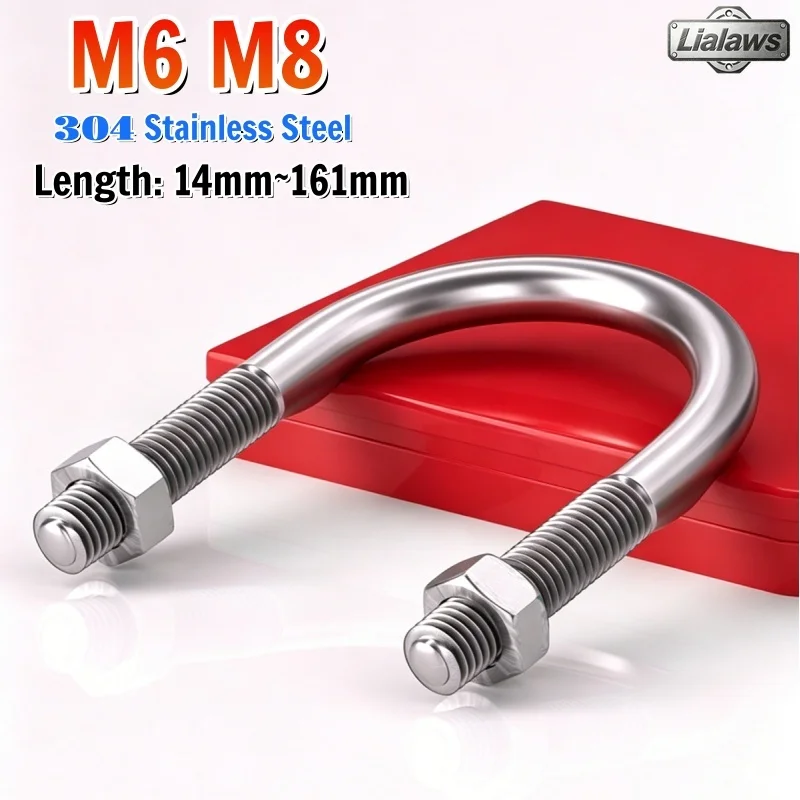 304 Stainless Steel U-Shape Bolts with Nuts Horseback Hoop M6 M8 U Type Pipe Clamp for Construction Installation Fastener