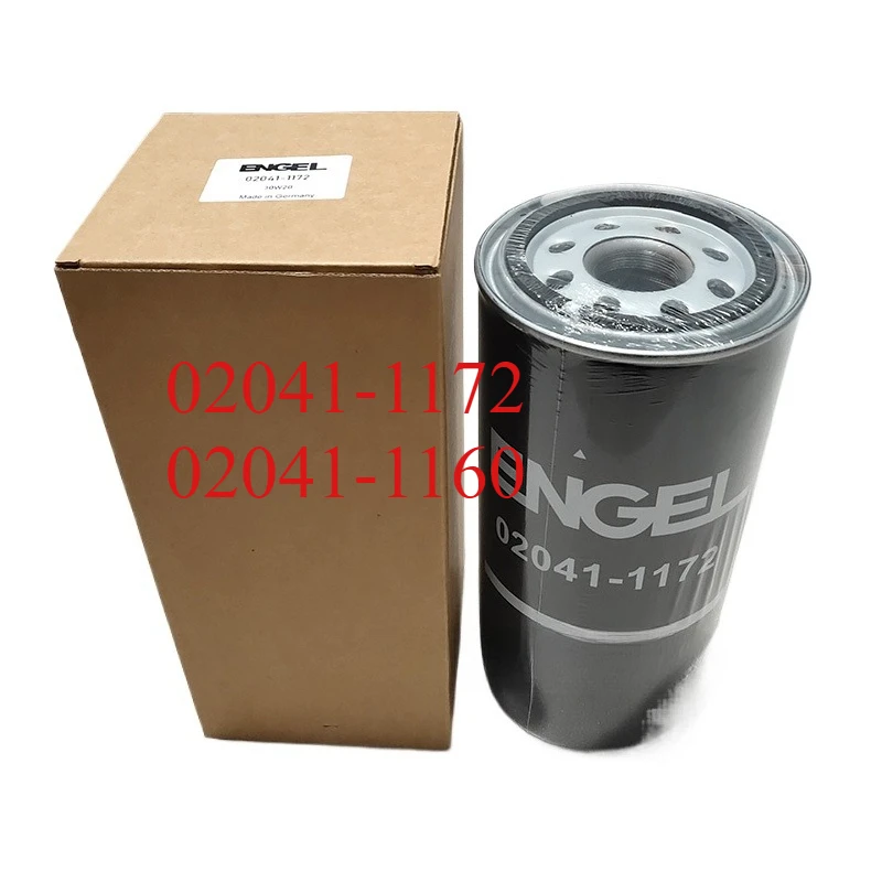 

1pcs Suitable for ENGEL oil filter 02041-1172 Engel injection molding machine hydraulic filter element 02041-1160