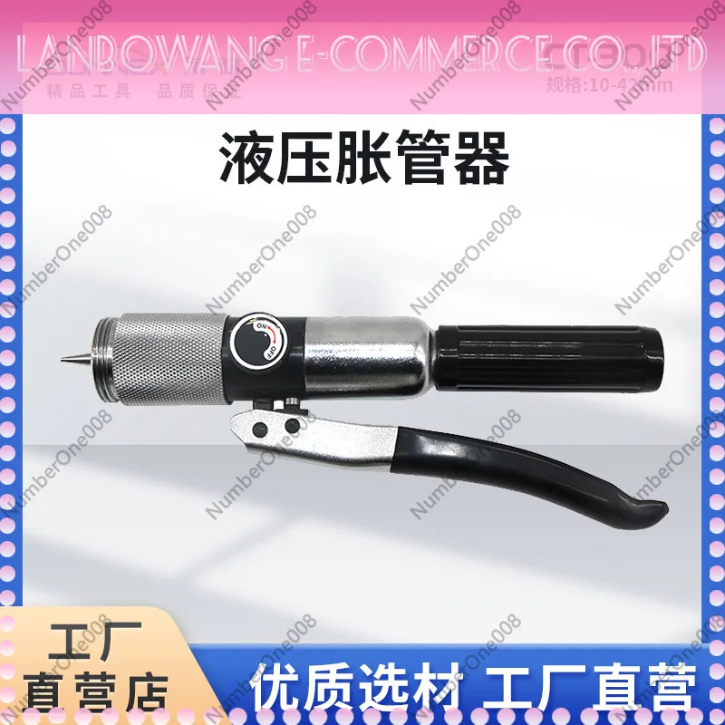

Dongxiao CT-300 Hydraulic Tube Expander (Plastic Box) 10-42mm Lever-Type Refrigeration Copper Tube Expander