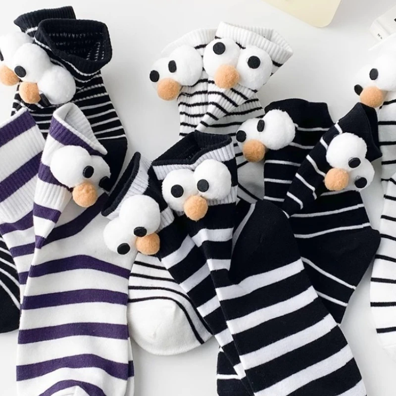 Women's Funny Cute Cartoon 3D Eyes Mid Tube Cotton Socks Black and White Stripes Personality Fashion Versatile Mid Calf Socks