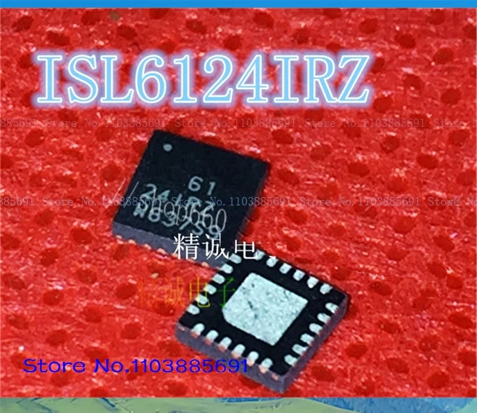 ISL6124IRZ 6124IRZ QFN