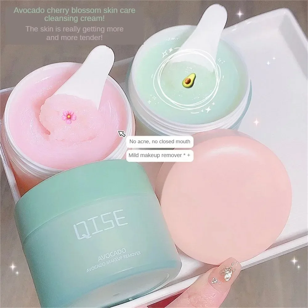 Gentle Moisturizing And Unirritating Blackhead Removal Cleansing Balm Cosmetics Remover Cleaner Makeup Cream Centella Asiatica