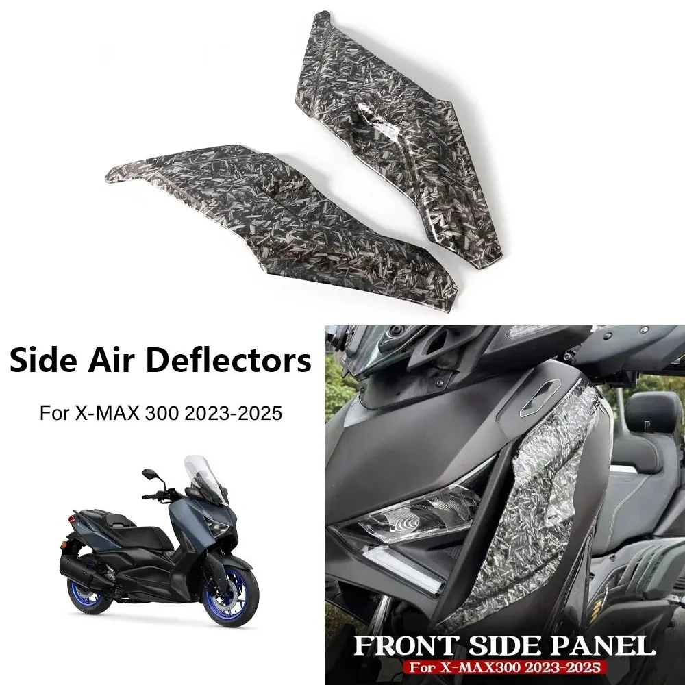 

Для YAMAHA X MAX 300 X-MAX 300 XMAX 300 xmax300 2023 2024 202 Обтекатель лобового стекла АБС-пластик Мотоциклетные боковые дефлекторы крыла