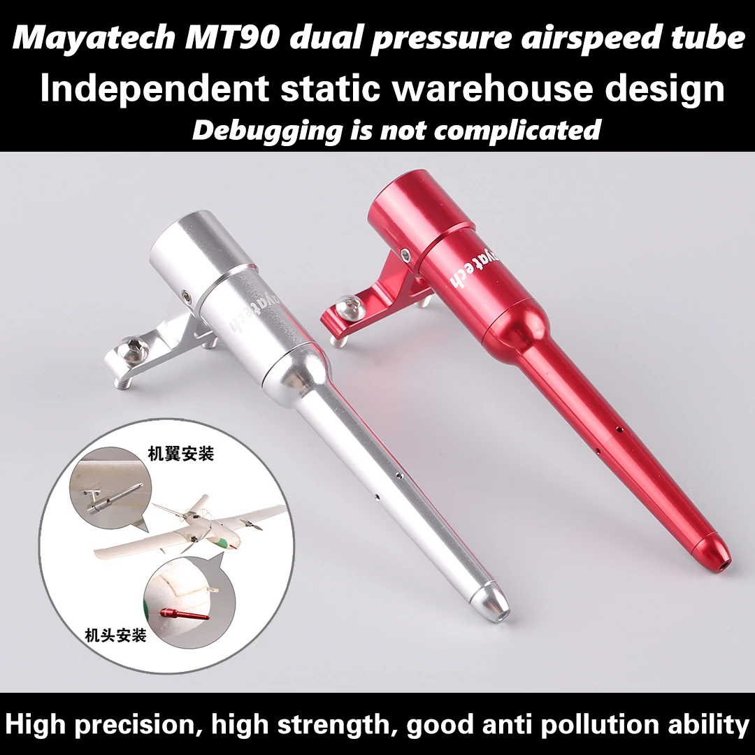 Mayatech MT90 Sensor de Presión Diferencial APM/PIX para Drones de Ala Fija, Sensor de Presión Estática y Dinámica, Pitot de Doble Presión, Fabricado en Metal, RC