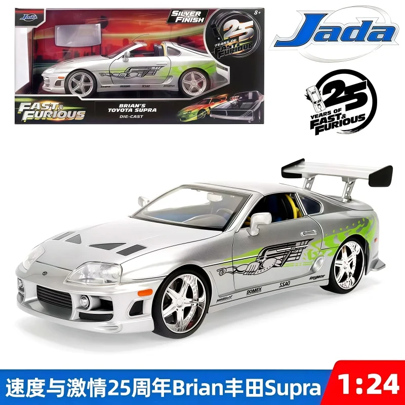 

Jada 1:24 Toyota Supra alloy model car, a gift for boys, a collectible item for hobbies, a birthday gift