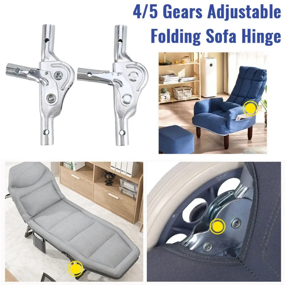 Steel Sofa Angle Adjuster Joint Three Tube Foldable Chair Hinge Jig 4/5 Gears Adjustable Folding Sofa Hinge For Chair/Sofa