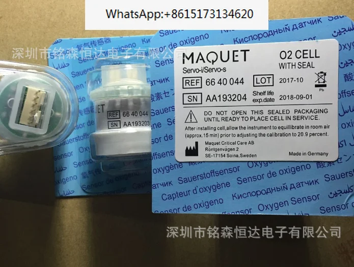 Compatible MAQUET Servo-I, Servo-S 66 40 044 ,MAQUET Oxygen cell 6640044 SERVO I /SERVO S 6640044 6640045 O2 sensor