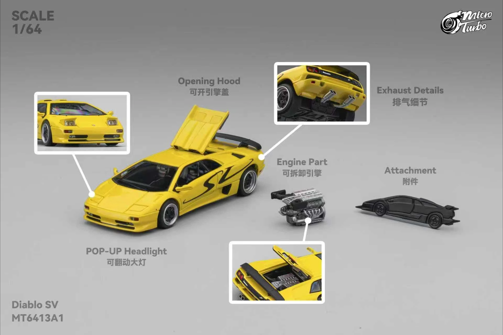 **الطلب المسبق**سيارة موديل Diecast باللون الأصفر المعدني Microturbo MT 1:64 Diablo SV