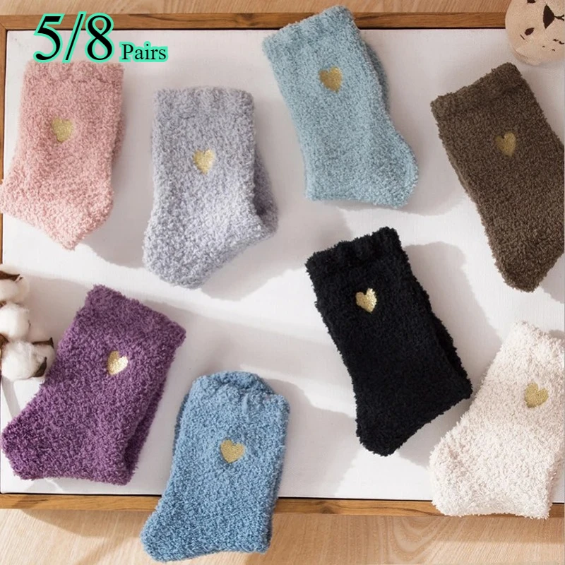 

5/8 Pairs Women's Winter Coral velvet Mid Tube Socks Thickened Plush Warm Comfortable Fashionable Print Home female Snow Socks