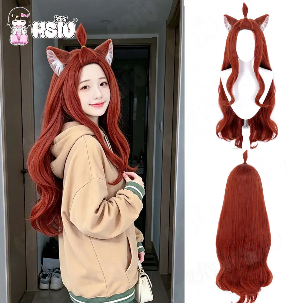 Aruneko Cosplay Wig HSIU Long Reddish Brown Heat Resistant Synthetic Hair Free Wig Cap
