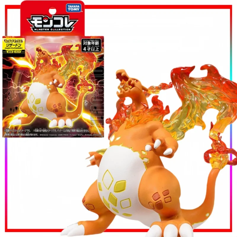 Nueva figura de escritorio Gigantamax Charizard, figura de acción de Necrozma de dibujos animados, mercancía de Anime, regalo de vacaciones, adorno oficial para coche