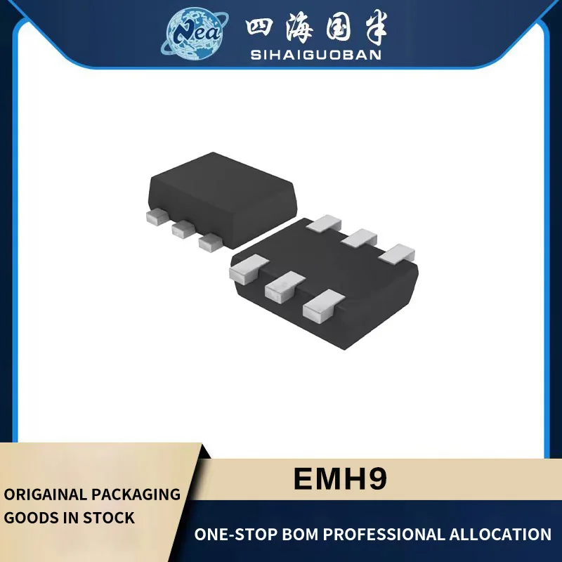 50PCS New Packaging  EMH9T2R  EMH9 SOT363 TRANS 2NPN PREBIAS 0.15W EMT6