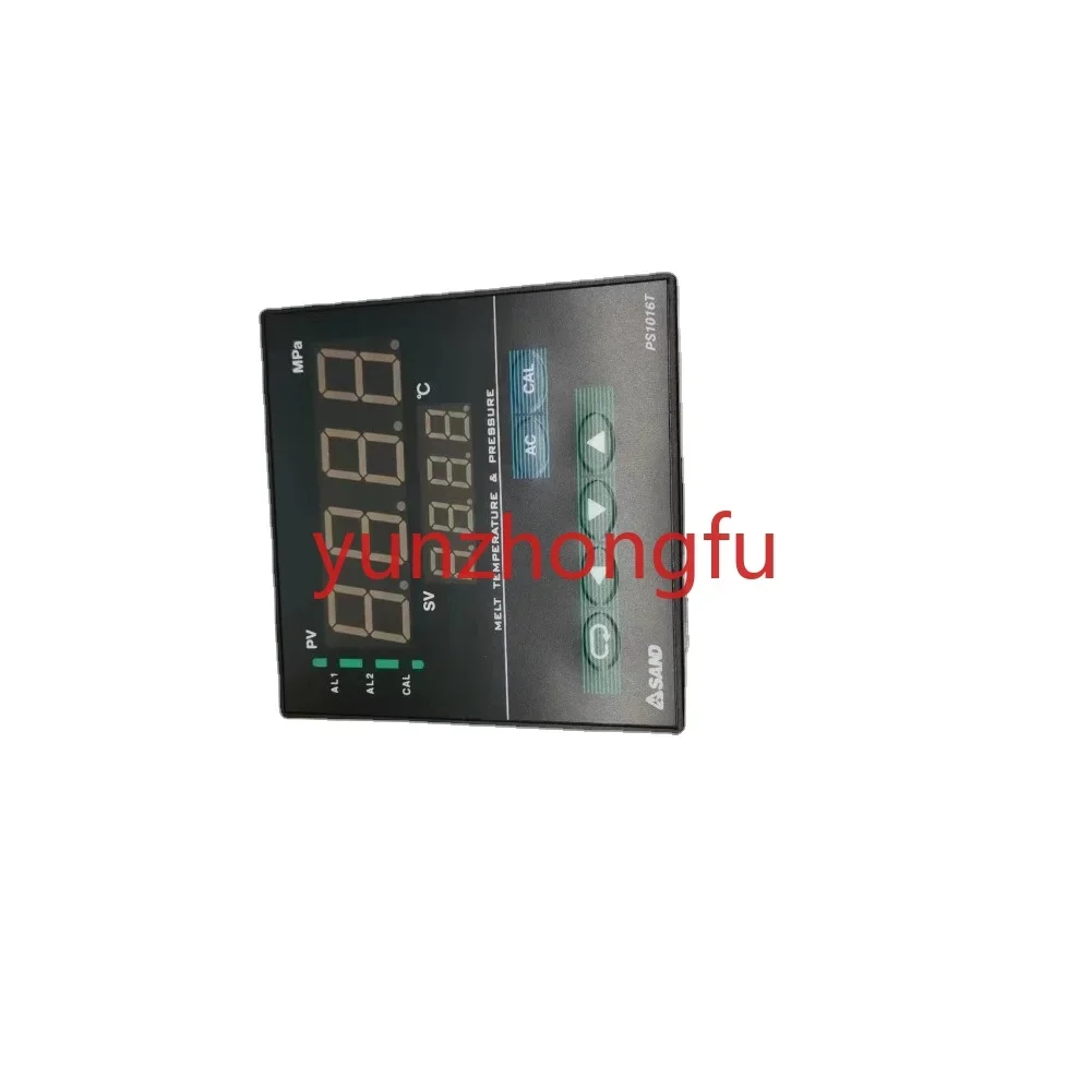 PS1016-035-206-311 Digital pressure display instrument