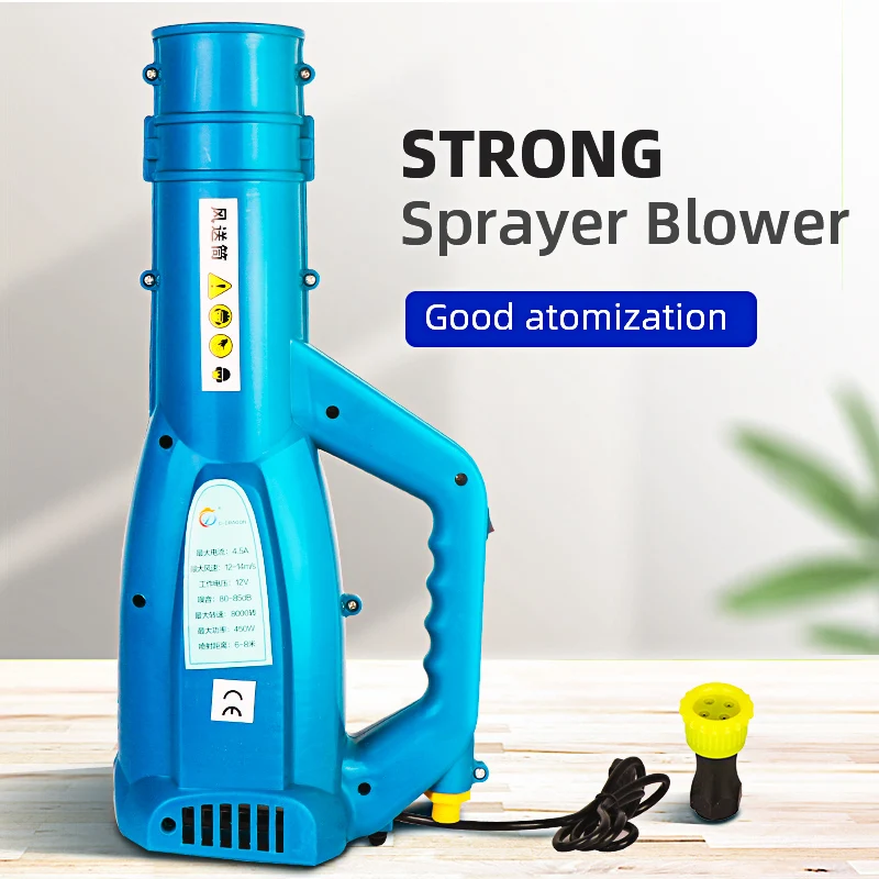 Electric Sprayer Blower Air Blower Mist Sprayer Agricultural Electric Spray Electric Mist Sprayer Fan Spraying Machine